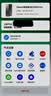 小米（MI）路由器BE10000Pro WiFi7 AI双万兆 全屋智能中枢 个人轻存储 小米17发布会 家用路由器 科技感机身 实拍图