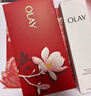 玉兰油（OLAY）大红瓶水乳液面霜保湿抗皱紧致护肤品套装礼盒生日礼物送女友 实拍图