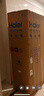 海尔「真省电」310L三门冰箱抗菌净味一级能效风冷无霜BCD-310WGHD3E7WV(银)国家补贴 实拍图