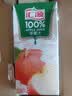 汇源100%苹果汁礼盒装果汁饮料1Lx6盒节日送礼宴请果蔬汁饮料聚餐畅享 实拍图