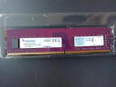 威刚（ADATA）16GB DDR4 2400 台式机内存 万紫千红 实拍图