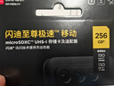 闪迪（SanDisk）256GB TF(MicroSD)内存卡4K极速金卡A2 V30 U3兼容大疆Pocket3/4P/Action 6运动相机/无人机存储卡 实拍图