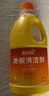 蓝月亮地板清洗剂 2kg/瓶*3 柠檬香 木地板瓷砖 地板清洁剂 拖地清洁剂 实拍图