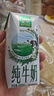 伊利【新鲜日期】金典纯牛奶整箱 200ml*24 3.6g乳蛋白 礼盒装 5月 实拍图