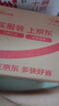 乔安（JOOAN）双摄1000万摄像头监控无线wifi网络高清夜视监控器360度无死角带夜视全景云台家用AI监控手机远程 实拍图