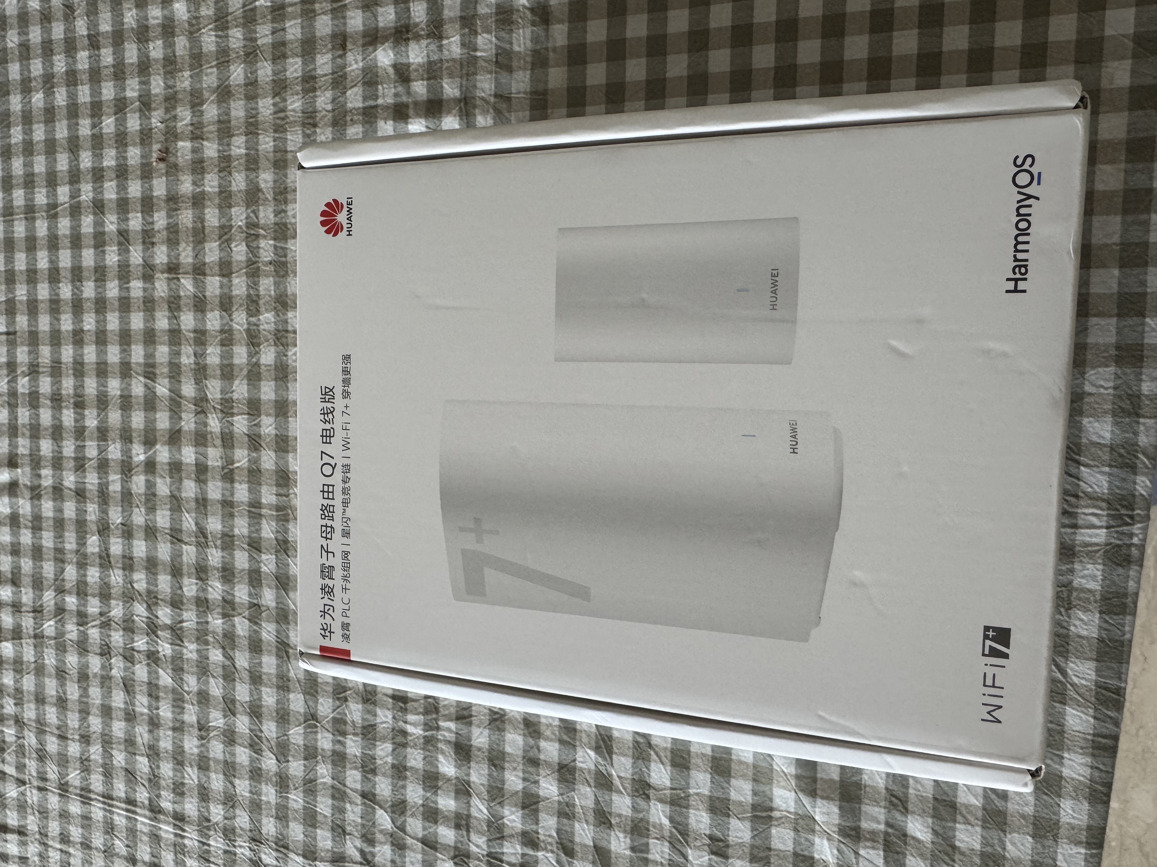 华为凌霄子母路由 Q7 电线版 疾速Wi-Fi 7+ 凌霄PLC千兆组网 路由器千兆穿墙 全屋覆盖wifi套装 实拍图