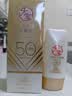 大宝水感多效防晒露50g*2 高倍防晒霜防水防汗防紫外线男女士护肤品 实拍图
