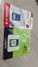 金士顿（Kingston）64GB SD存储卡 U1 V10 相机内存卡 sd卡大卡 高速连拍 读速100MB/s 实拍图