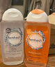 femfresh【呵护芯】经期呵护250mL  敏感肌女性私密护理清洁洗液 私处洗液 实拍图