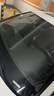 一途奥迪A4L专用无骨雨刮器奥迪A4L【09款-至今】雨刷雨刮原厂原车尺寸雨刷器（1对装）A级胶条 实拍图
