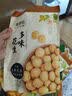 来伊份多味花生米186g甜辣味 每日坚果干果炒货 休闲零食下酒菜 实拍图