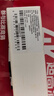 津赢智能网络投影仪遥控器2.4G万能遥控器蓝牙液晶电视无线键盘广告usb安卓系统通用办公ppt翻页笔遥控 实拍图