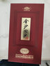 金沙回沙酒 纪年酒1963 酱香型白酒 53度 500ml 单瓶装 纯粮食坤沙酒 实拍图