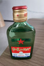 红星二锅头 小二 清香型白酒 56度 100ml*24瓶 整箱装 纯粮口粮酒 实拍图