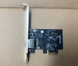 普联（TP-LINK） TG-3269E 千兆有线PCI-E网卡 内置有线网卡 千兆网口扩展 台式电脑自适应以太网卡 实拍图