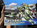 万代（BANDAI）HG 1/144 新生凤凰高达 中文版 拼装模型 实拍图