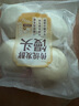 传统发酵馒头100g*4 实拍图