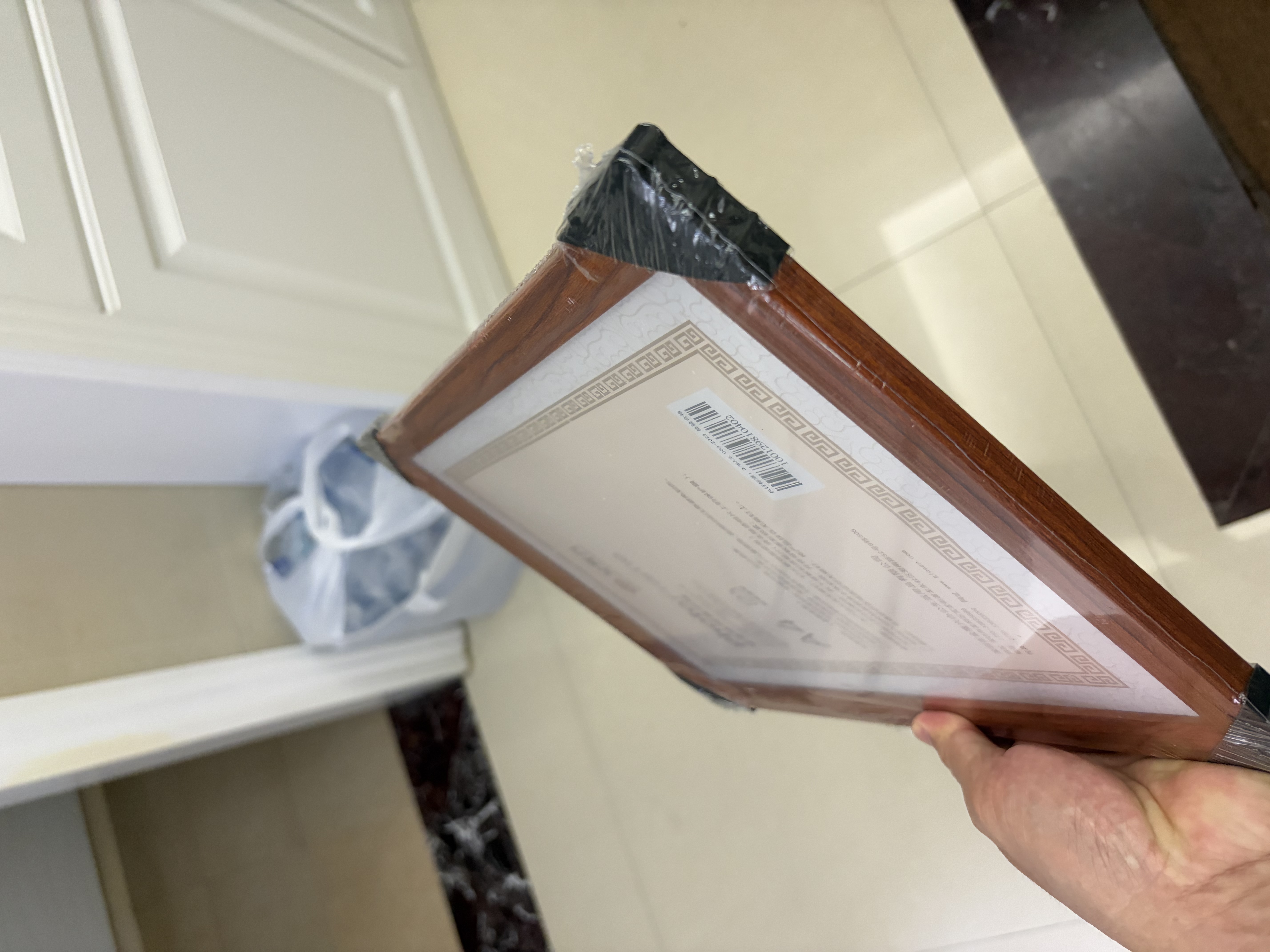 金隆兴执照框木质相框摆台挂墙A4画框装裱营业执照正本框证书框胡桃色 实拍图