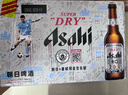 Asahi朝日超爽啤酒 330ml*24瓶  整箱装曼城限定罐 实拍图