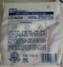 舒肤佳香皂 薰衣草115g*3块皂 99.9%除菌 洗澡沐浴皂肥皂  新旧包装随机 实拍图