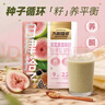 康比特肌酸一水肌酸纯度99.99%耐力爆发运动健身纯肌酸100g白桃荔枝味 实拍图
