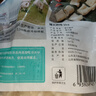 龙大肉食猪大肠净重2斤  猪肥肠生鲜 猪肠酱卤食材 猪肉生鲜 烧烤肥肠 实拍图
