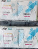 怡丽卫生巾小护垫极薄透气量少日用150mm40片京东自营官方迷你姨妈巾 实拍图