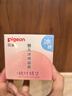 贝亲（Pigeon）桃叶儿童夏季冰感面霜长效保湿滋润清凉舒缓晒后修复50g 实拍图