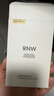 如薇（RNW）去黑头鼻贴膜5组10片免撕拉面膜导出精华液粉刺收缩送女友 实拍图