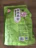 天堂牌无糖纯藕粉960g袋装 杭州特产 西湖藕粉 早餐代餐粉速溶纯藕粉 实拍图
