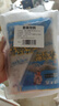 潮夫道低脂虾滑150g*3 95%虾肉含量虾饼火锅食材关东煮麻辣烫烧烤早餐 实拍图