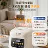 三角牌【奶油小蒸煲】电饭煲家用电饭锅3L低糖智能电饭煲小型2-3人定时预约煮饭锅陶瓷釉不沾内胆 实拍图