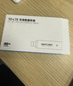 影腾随身wifi三网全国通用无线wi-fi6免插卡移动联通电信无限制大流量卡便携式网卡高速网络2026款5GHF 【含累计1500G流量180天有效】插电款 实拍图