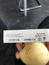 Apple/苹果 type-c转lightning闪电充电线-1米 手机数据线 旗舰店原装苹果iPhone 14 Pro Max快充线 实拍图