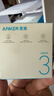 ANKER安克套装20W苹果充电器粉+C-C快充数据线0.9米紫 实拍图