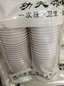 星坊一次性茶杯功夫茶杯60ml高档耐热品茗品茶喝茶杯 200只 实拍图