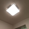 四季沐歌（MICOE） 照明LED客厅灯具套餐卧室吸顶灯餐厅中山灯具北欧后现代灯 60瓦 奢影系列 普瑞光 三色调光 50CM方 实拍图