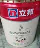 立邦乳胶漆金装净味五合一油漆室内墙漆家用自刷涂料墙面漆环保墙漆 [热销] 金装五合一 18L面漆 实拍图