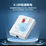 德力西（DELIXI）防漏电保护开关插座空调柜机热水器专用保护器插头五孔带漏保电源 32A漏保开关/2P3P 实拍图
