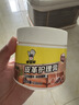 老管家皮革清洁剂护理套装730ml皮衣皮包真皮沙发清洗剂皮具护理剂去污 实拍图