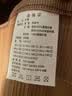 凉席竹席学生宿舍竹凉席90x190单人夏季双面可用上下铺折叠草席子 双面4.0碳化竹席【光滑无毛刺】 80cm*190cm 【单凉席】 实拍图