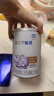 雀巢（Nestle）安儿宁能恩 特殊医学用途婴儿无乳糖配方食品 适用乳糖不耐受400g 实拍图