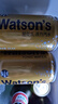 屈臣氏（Watsons）苏打水汤力气泡水0脂金酒调酒饮料迷你便携装200mL*24罐整箱 实拍图