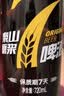 泰山原浆啤酒泰山原浆7天8°p新鲜精酿啤酒整箱全麦芽酿造 720mL 6瓶 整箱装 实拍图