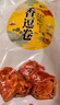 祖名 香逗卷五香味500g 休闲零食解馋小吃豆卷卤味豆干即食小包装宵夜 实拍图