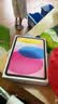 Apple/苹果【教育优惠】Pencil Pro 磁吸触控笔苹果笔电容笔iPad笔 适用于iPad mini/Pro/Air 实拍图