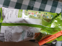 雀巢（Nestle）果维C+苹果味840g/袋 富含维C 低脂果珍冲饮果汁粉 实拍图