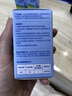 戴·可·思基孔肯雅热电热蚊香液驱蚊液套装电热蚊香液套装(1器+3液) 实拍图