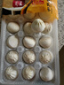 南翔小笼包450g（18只 ）中华老字号速食早餐食品半成品速冻面点早饭 实拍图