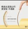 美丽雅碳化牙签1000只高档不易发霉双头竹制食品级家用水果一次性罐装 实拍图